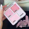 Korean Style 4-Color Blush & Highlight Palette: Matte & Shimmer for Dimensional Contouring and Face Brightening.