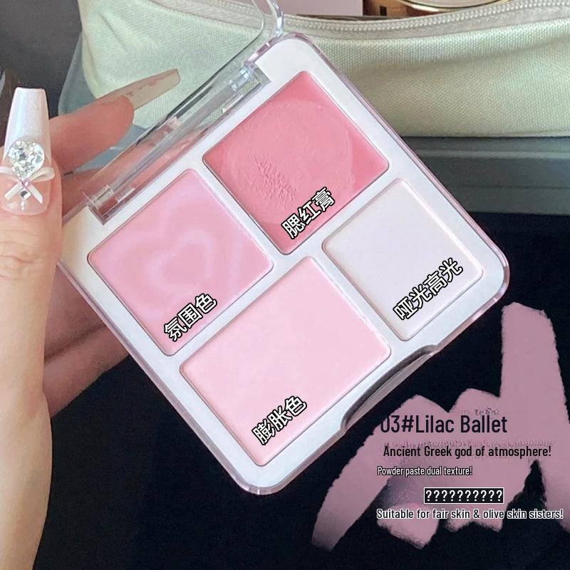 Korean Style 4-Color Blush & Highlight Palette: Matte & Shimmer for Dimensional Contouring and Face Brightening.