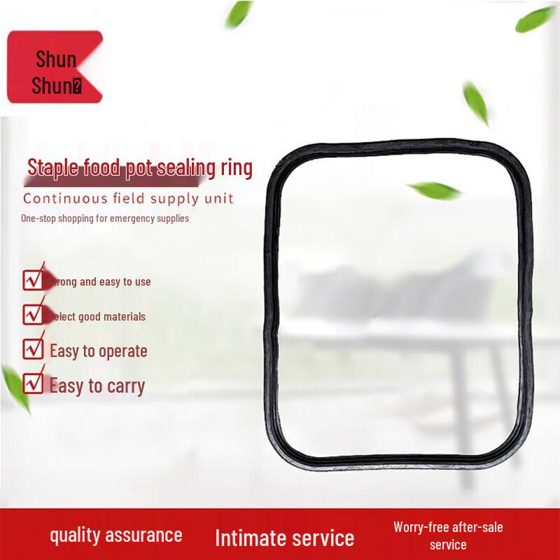 Field Support Unit Main Cooking Pot Sealing Ring