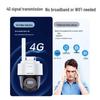 Hikvision 4G PTZ Outdoor Security Camera CN Plug (adapter Included)
