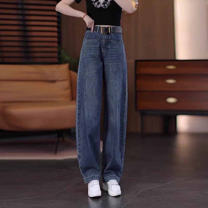 

Vintage Trendy Jeans for Women, Summer 2026 New High-Waisted Slimming Straight Pants, Petite Fashion Wide-Leg Pants Dark Blue [Ordinary Style] XL (60-65kg)