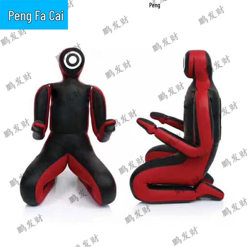 Pengfacai Kneeling Jiu-Jitsu Wrestling Dummy
