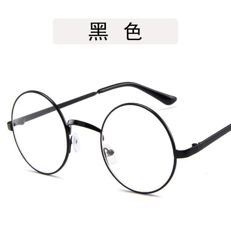 Fashion Round Shape Glasses Frames for Women Trendy Stylish Metal Frame Glasses Women High Quality Frames Woman