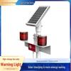 Solar-Powered Voice Warning Light for Construction and High-Voltage Areas