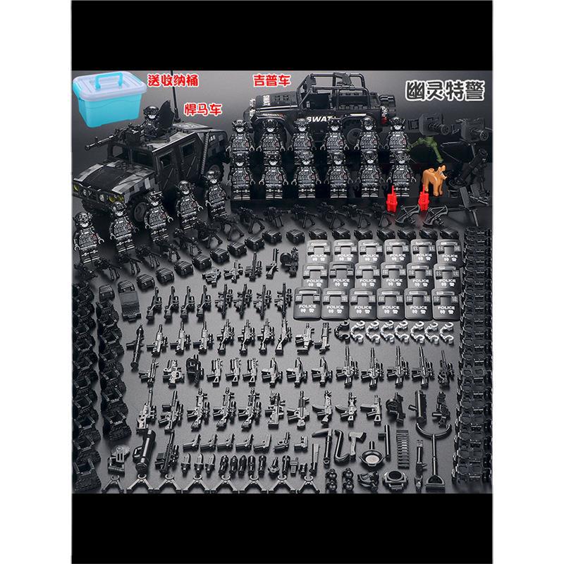 Compatible Minifigures Military Special Forces Police Boys Assemble Minifigures Soldiers Children's Educational Toys Puzzles