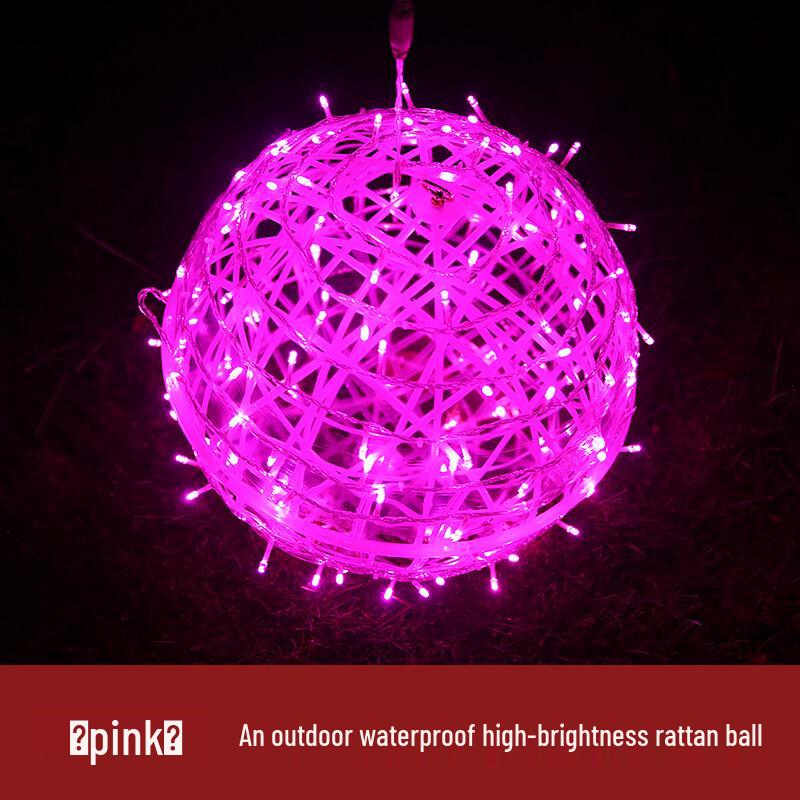 

LED Rattan Ball Lights: Outdoor Rainproof Hanging String Lights for Trees 220V, High Brightness, 20cm