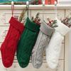 New Knitted Christmas Socking Pendant Santa Socks Rhombic Christmas Gift Bag Fluffy 46cm Xmas Hanging Ornaments