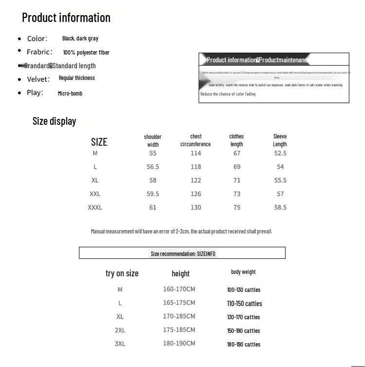 Wassup Sohot Men's Half-Zip Long-Sleeve Polo Sweatshirt