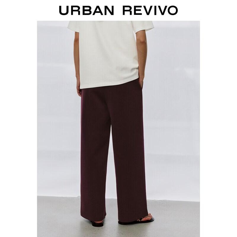 UR2026 Women's Retro Patchwork Wide-Leg Pants