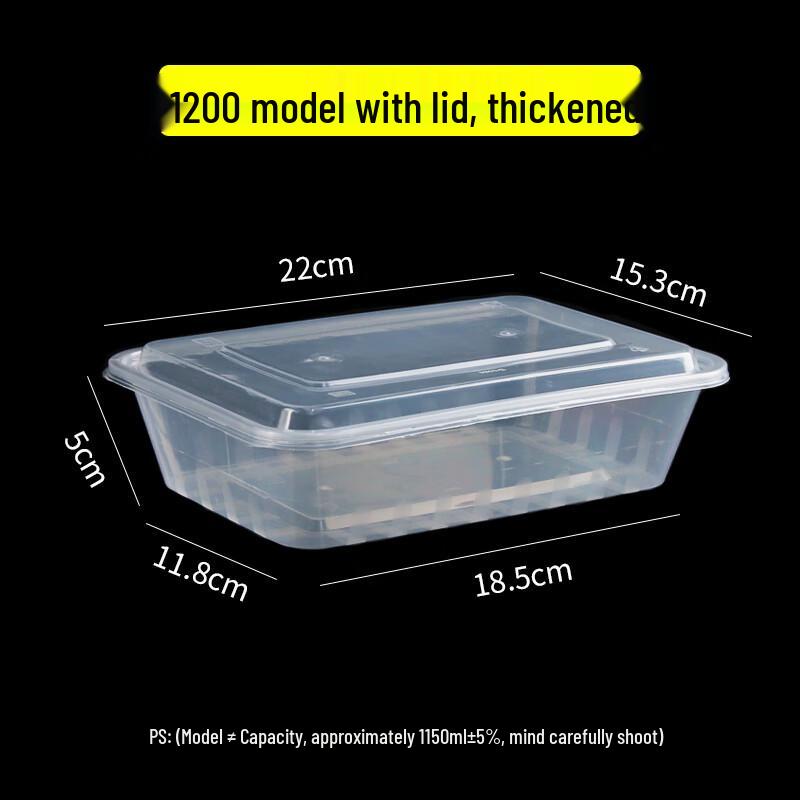 1200ml Clear Rectangular Disposable Food Containers