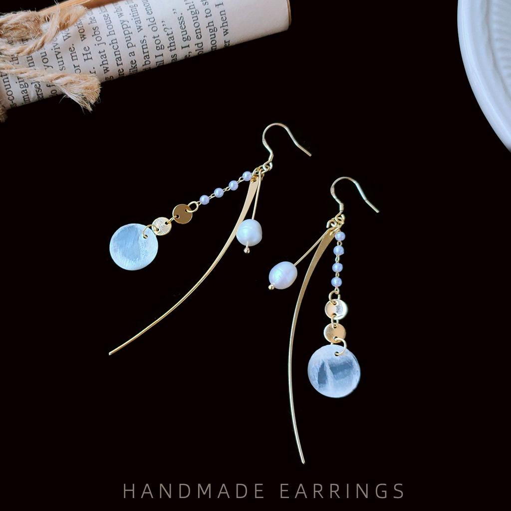 Fashionable Long Shell Earrings 1 pair
