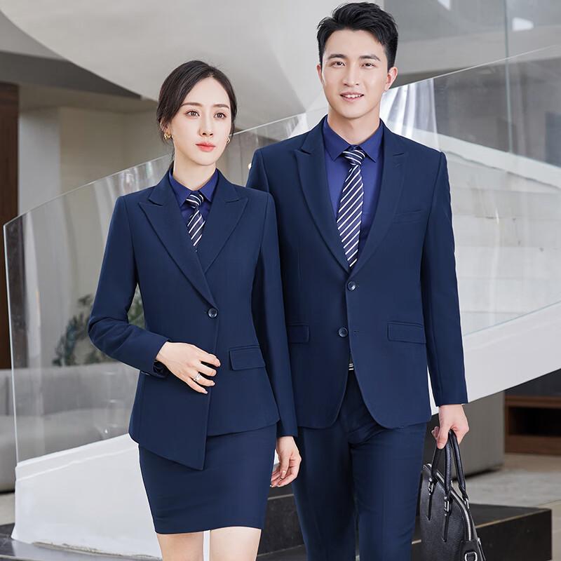 Trueman Unisex Professional Long Sleeve Suit Set