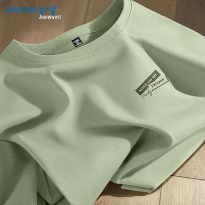 Jeanswest Men's Loose Fit Cotton Short Sleeve T-Shirt