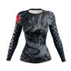 Spor giyim – Üniseks eşofmanlar