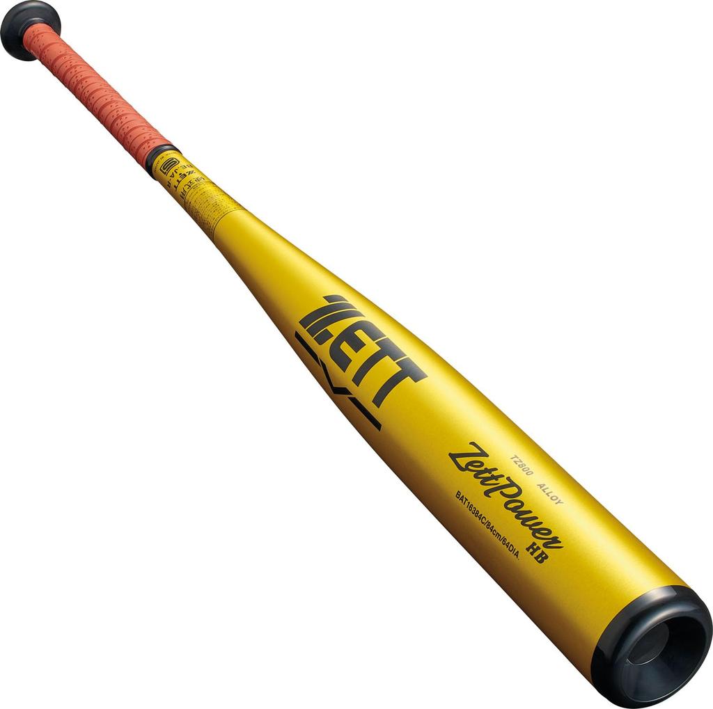 ZETT Hard Baseball Zett Power Metal Over Yellow Gold Made in BAT16383C Bat, HB, (Super Duralumin/TZ800), 83cm, 900g, (5301), Japan,
