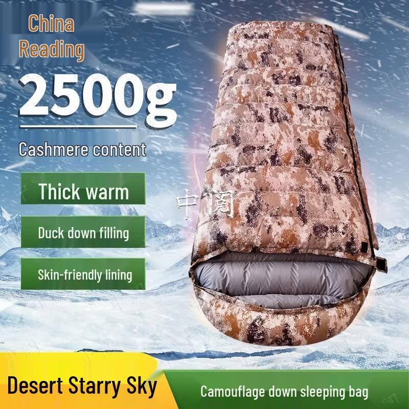 Zhongyue Camouflage Down Camping Sleeping Bag