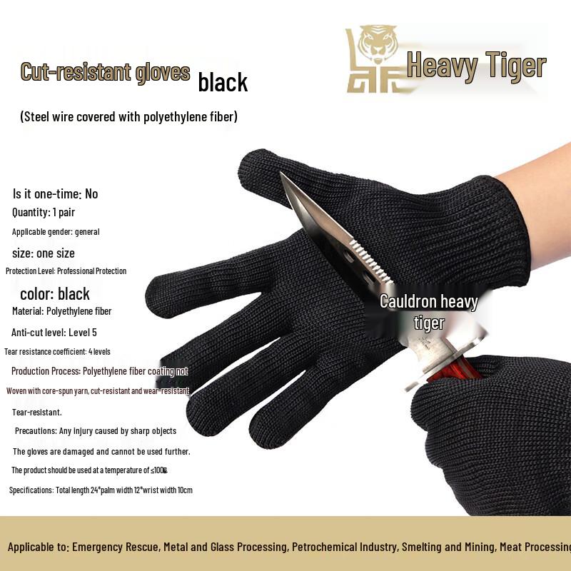 Zhonghu Level 5 Anti-Cut Tactical Gloves