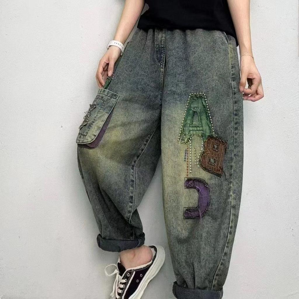 Vintage Style Loose High Waist Harem Pants Women Casual Denim Pants Female Embroidered Letters Jeans Pants