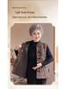 Grandma Style Cotton Padded Vest: Warm Chinese-Inspired Design for Autumn & Winter 2025