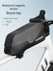 Magnetic Front Beam Saddle Bag for Mountain & Road Bikes