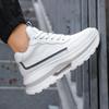 8CM Height Increasing White Dad Sneakers, Thick Sole Retro Casual for Spring and Autumn