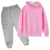 Solid Color Fashion Casual Children's Hoodie Sweatshirt Set for Autumn and Winter
