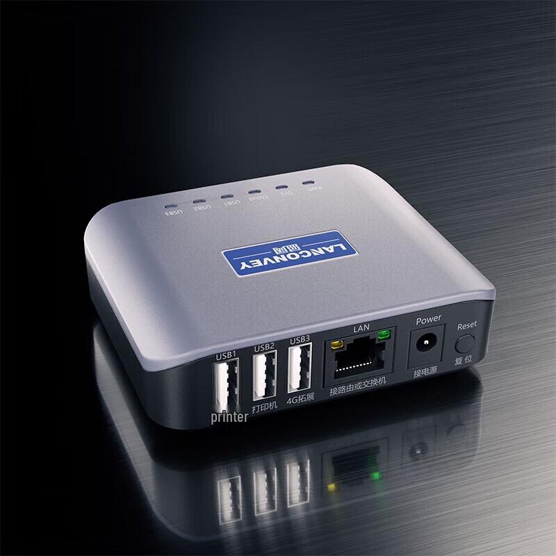 Bezdrátový tiskový server LanKuo LP-N311W