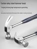 Fengweite High Hardness Carpenter's Hammer and Nail Tool Collection
