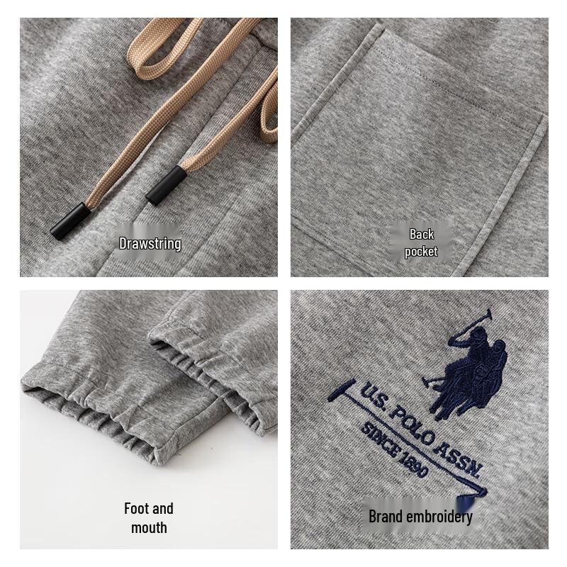 U.S. POLO ASSN. Men's Casual Loose Knit Jogger Pants