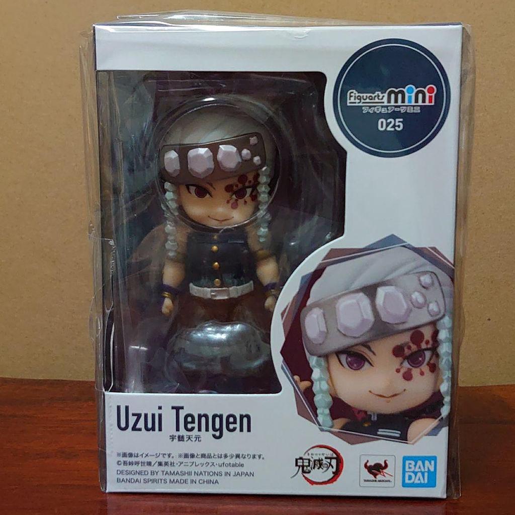 [USED] Demon Slayer Figuarts Mini Rengoku Kyojuro and Uzui Tengen Demon Slayer Figures
