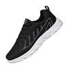 Cold Sticky Shoes Autumn Ultra-light Soft-soled Casual Sneakers Black Shoes Mesh Breathable Running Shoes