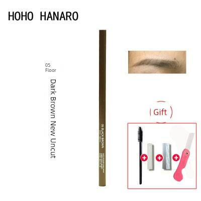 Good Wooden Hard Core Natural Nude Makeup Non-Decolorizing Eyebrow Pencil