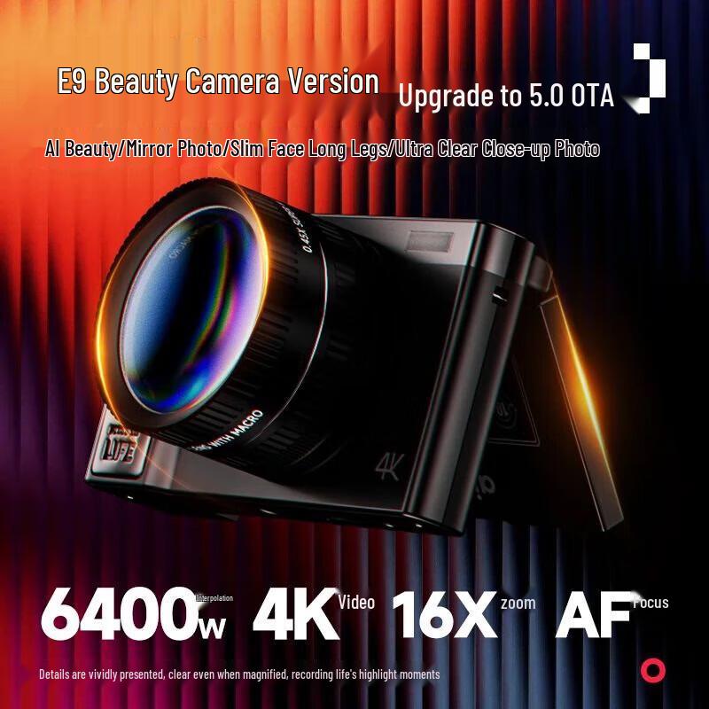 

Aigo E9S Flip Screen Digital Camera (CN version)