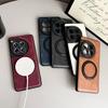 Telefon kapları – Smartphone Bumper Kılıflar