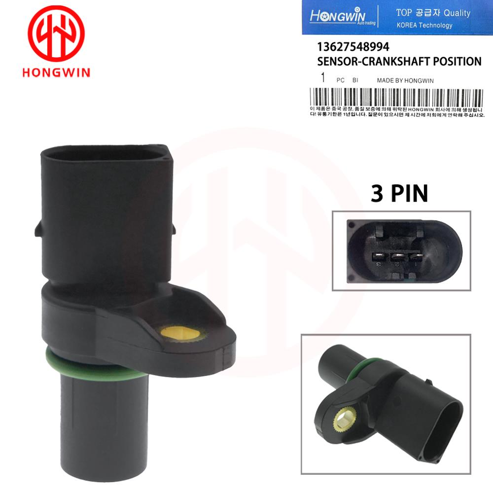 

HONGWIN Engine Crankshaft Position Sensor 13627548994 12140148889 For BMW 116i 118i 316i 320i 318Ci Coupe Z4 Touring E46 E81 E90 1PCS