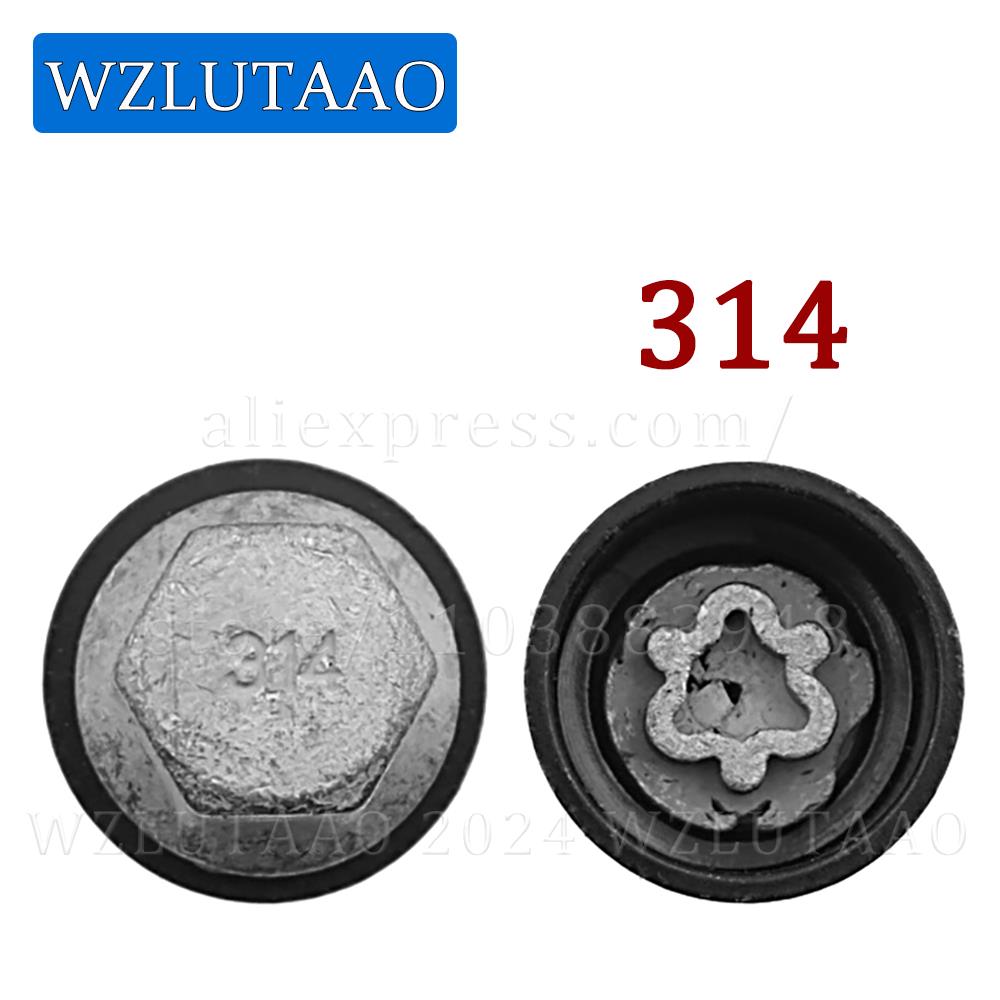 1Pcs #311-#320 Car Tire Anti-Theft Screw Removal Tool Socket Wrench Disassembly Tool Key Sleeve For Mercedes-Benz Repair Kit