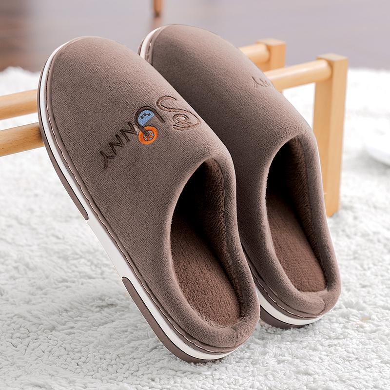Men's cotton slippers men's autumn and winter velvet warm fluff waterproof non-slip indoor home cotton shoes men's winter