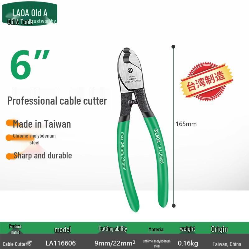 LA111448 Multi-purpose Cable Pliers and Wire Cutter