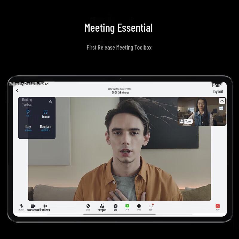 Xiaomi Pad 6 11-inch Tablet (CN version)