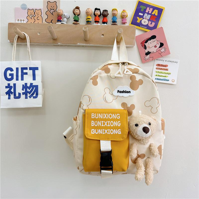 Adorable Cartoon Bear Backpack For Kids Stylish And Lightweight Oxford Cloth School Bag