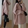 Malhas Outono e Inverno Novo Feminino Estilo Solto e Preguiçoso de Comprimento Médio Suéter Francês de Alta Qualidade Base Pulôver