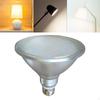 15W LED Par38 Bulb for Versatile Lighting Needs