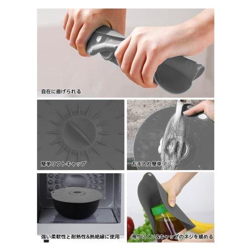 GHDVOP Silicone Lids, Silicone Wraps, Frying Pan Lids, Heat and Cold Resistant Silicone Lids, Pot Lids, Silicone Mug Lids, Airtight Lids for Food Stor