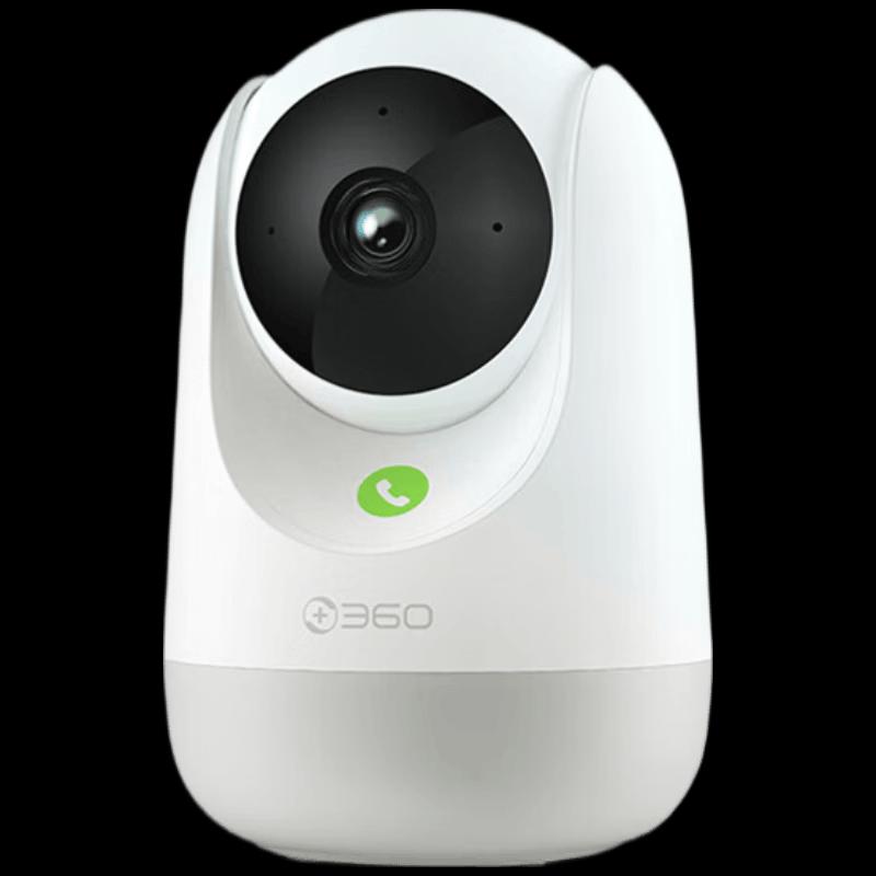 360 6MP AI Domácí bezpečnostní kamera 9Pro (CN verze)