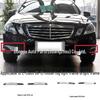 Compatible Mercedes-Benz E-Class 2009-2013 Fog Light Frame Trim 2128851674/1774/1874