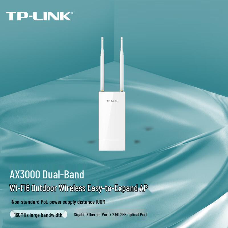 TP-Link AX3000 WiFi 6 Dual-Band Outdoor Wireless AP (CN version)