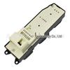 Compatible with BYD F3/G3/L3R Power Window Switch - Electric Button F3-3746100