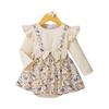 Baby Romper, Casual Minimalist Infant Bodysuit