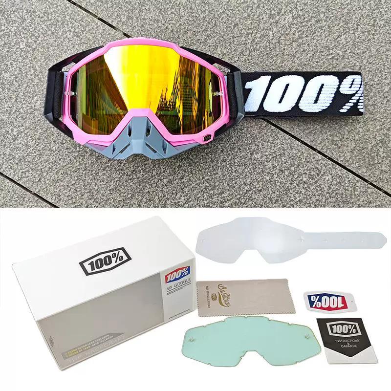 Helmet Goggles Set 100% Off-Road Motorcycle Helmet Goggles Downhill Mountain Bike Wind and Sand Protection