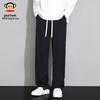 Paul Frank Men's Loose Straight-Leg Casual Pants